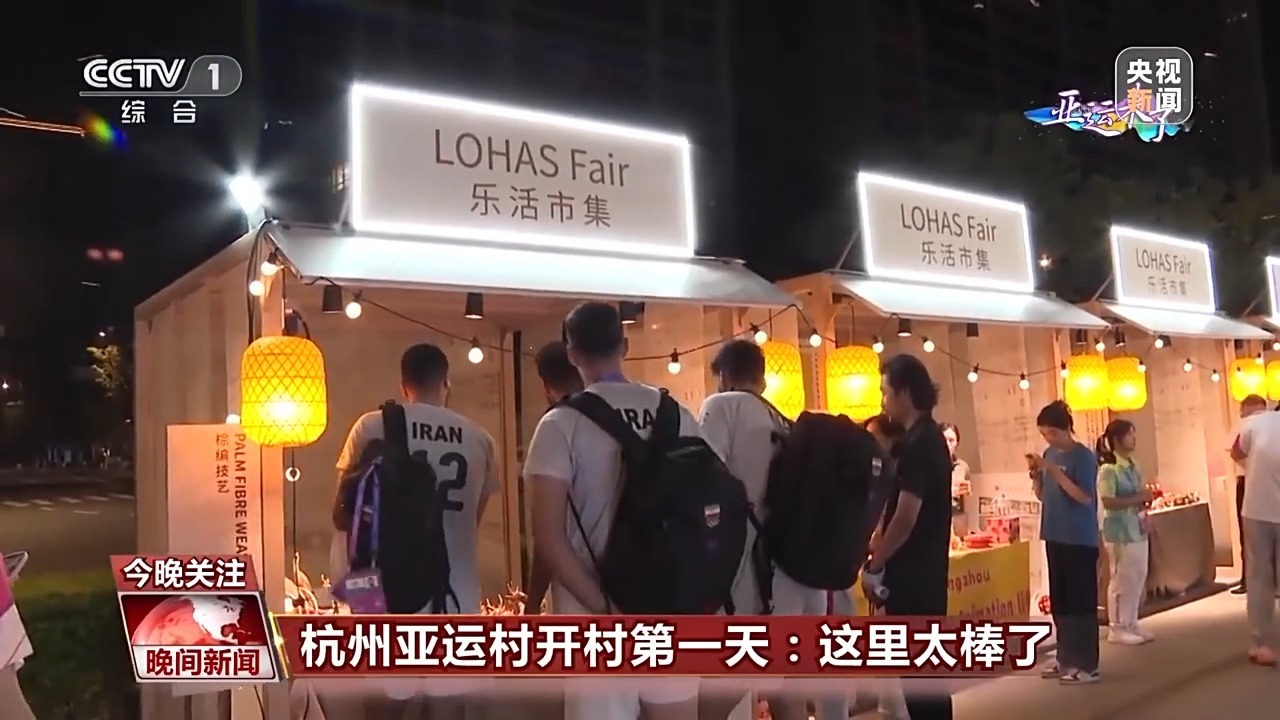 集结号官网首页